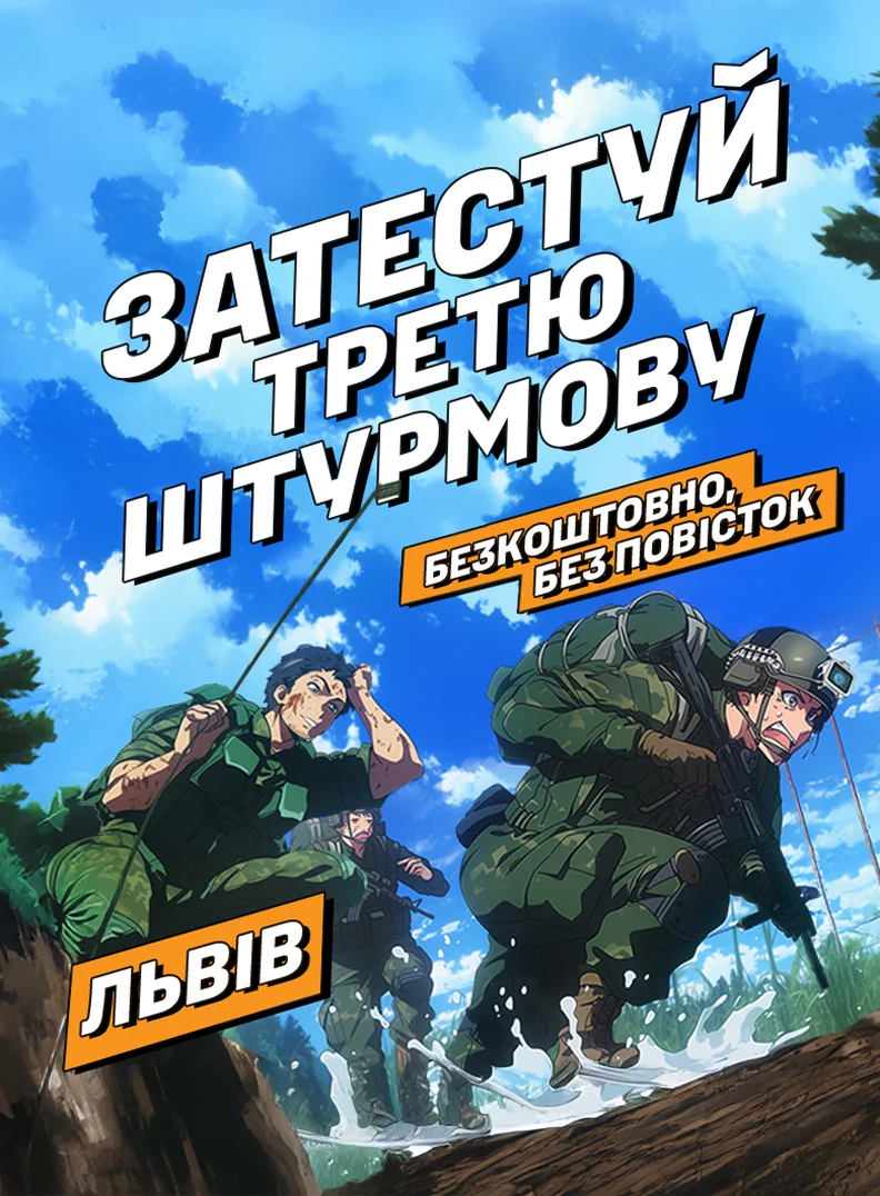 Hero Image 3 Mobile